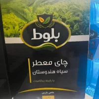 چای بلوط  سیاه هندوستان