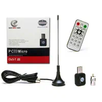گیرنده دیجیتال برای لب تاب و pc