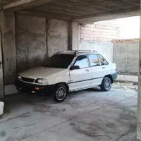 معاوضه هم دارم