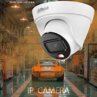 پکیج چهار عددی دوربین مداربسته ایرانی