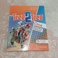 کتاب تین تو تین1