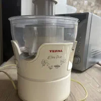 تفال