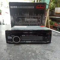 ضبط صوت استلوک مدل8252