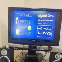 میز و تلویزیون ال سی دیLCD