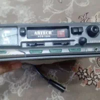 پخش کلاسیک آرتج