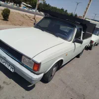 وانت بار