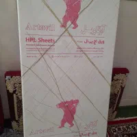 صفحه کابینت