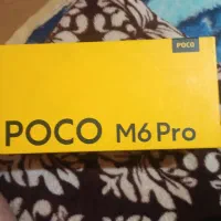 poco M6 pro 512/12