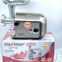 فروش چرخ گوشت مارک مکسی من