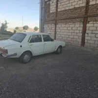 پیکان دو گانه دستی