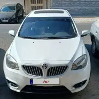 برلیانس h320