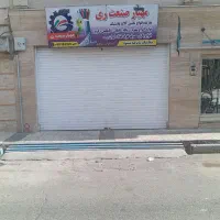 اجاره پارکینگ