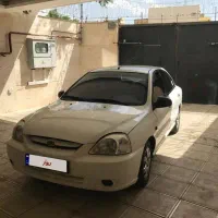 ریو مدل ۱۳۸۵