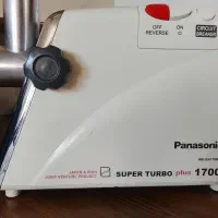 چرخ گوشت پاناسونیک ژاپنی اصل
