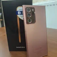 Note20 ultra سامسونگ پرچمدار
