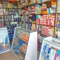 اجناس مغازه الکترونیکی