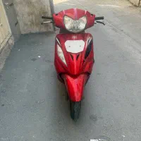 موتور وگو