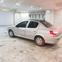 رانا پاناروما مدل اخر ۱۴۰۰