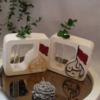 گلجا یاحسین/محرم/گیفت/هدیه/مذهبی
