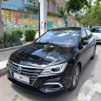 mg 5