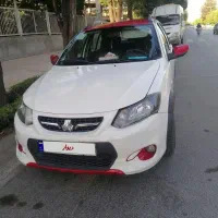 کوئیک r