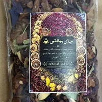 چای بهشتی با رنگ و عطر فوق العاده