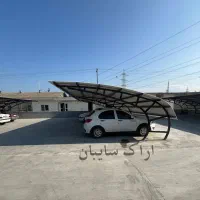 پارکینگ اداری