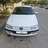 پارس فابریک خانگی