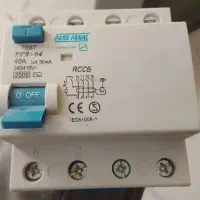 کابل ۵در۲ونیم ومحافظ جان