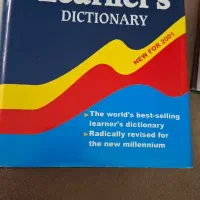 اکسفورد انگلیسی وفرهنگ معین