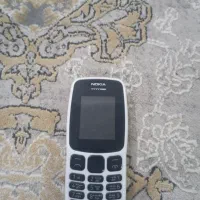 نوکیا