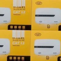 انواع مودم سیمکارتی ایرانسل i120 به دوربین باغ 5G