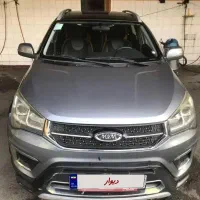 اتومات اسپورت اکسلنت x22