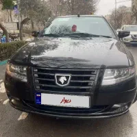 سورن پلاس ۱۴۰۳ مشکی کم کار  XU7P
