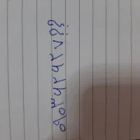 سیم کارت رند ایرانسل