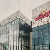 کارت هدیه