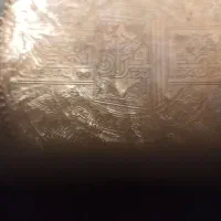 تابلوی مسی