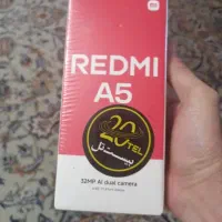 شیامی ردمی A5 و C71مدل  64  گیگ