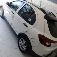 اطلس G فول ترین نسخه