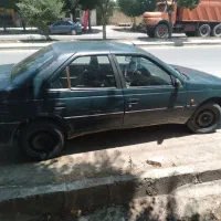 اردی سبز سالم