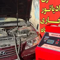 شستشوی رادیاتور بخاری (پراید،پژو سمند،تیبا ،خارجی