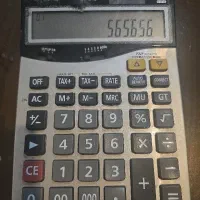 حسابدار کارخانه آشنا به سپیدار ترجیحا آقا