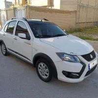 کوییک