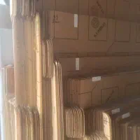 پْایه مِحافظ تلویزیون