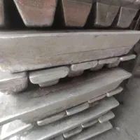 شمش الومینیوم