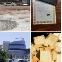 فروش زمین اقساطی،کمترین پیش پرداخت بالاترین اقساط