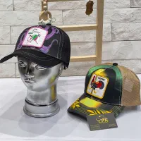 کلاه تک و عمده