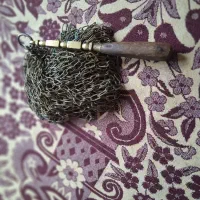 زنجیر عزاداری بسیار قدیمی