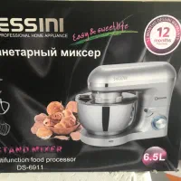 خمیر گیر و همزن برقی دسینی 6.5 لیتری.