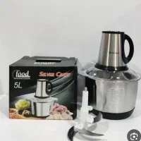 خردکن 5کلیتری